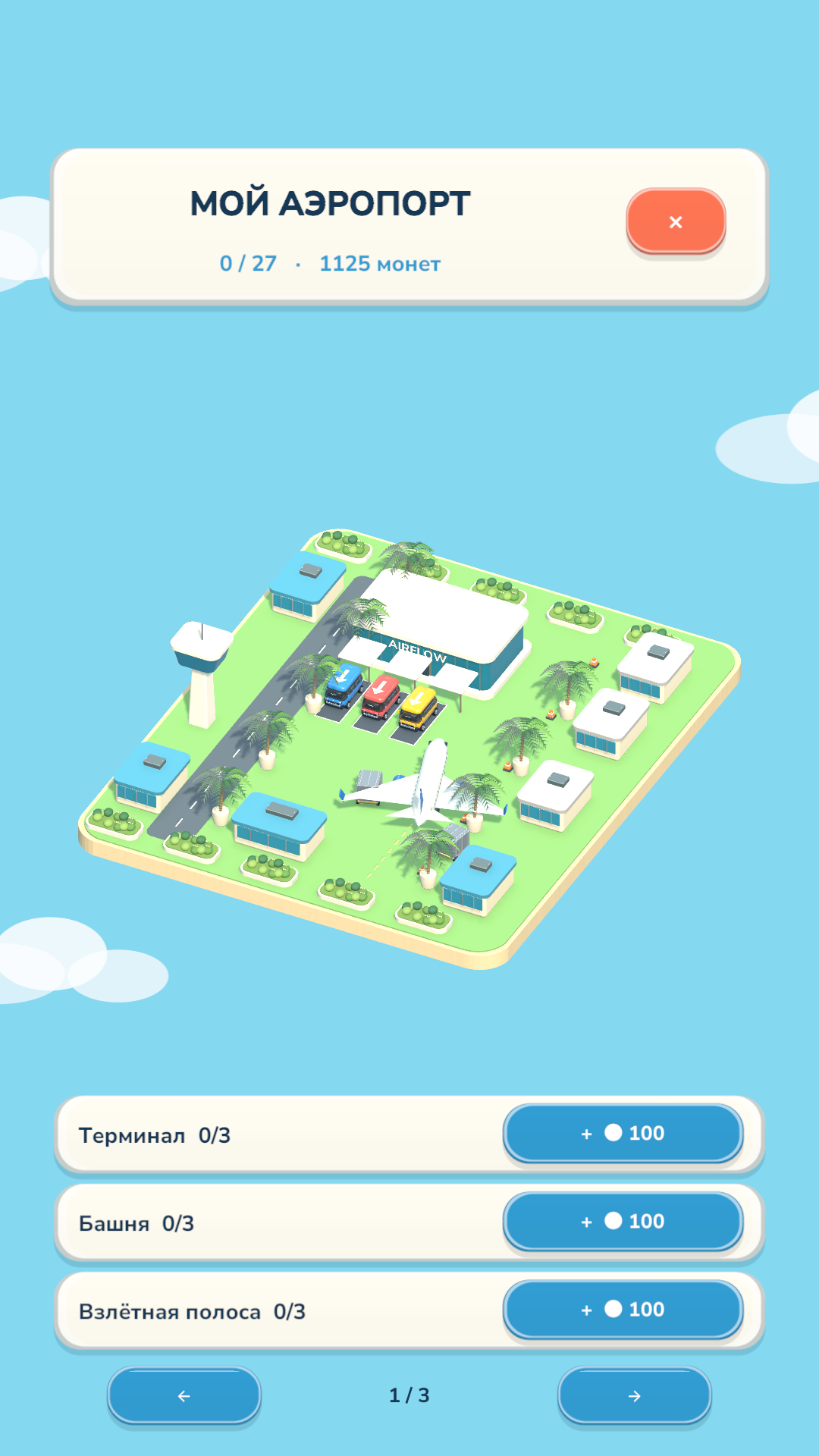 Android gameplay: Build your sunny airport